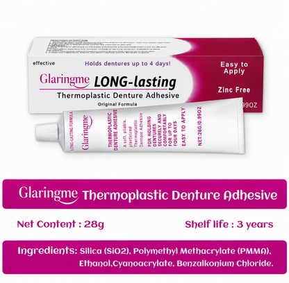 🔥100K+SOLD🔥Glaringme Thermoplastic Denture Adhesive🦷💙